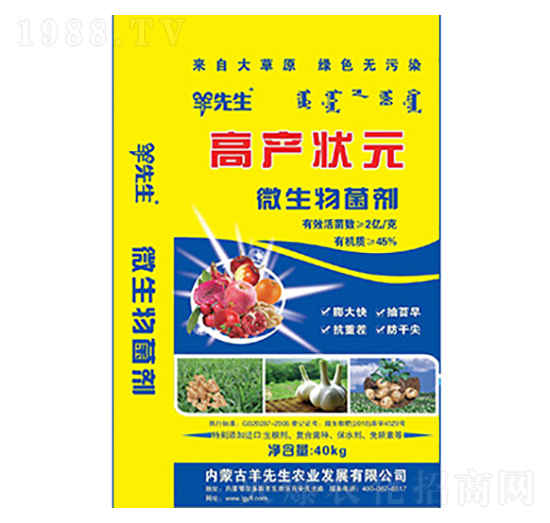 �߮a(ch��n)��Ԫ΢�������-������-����