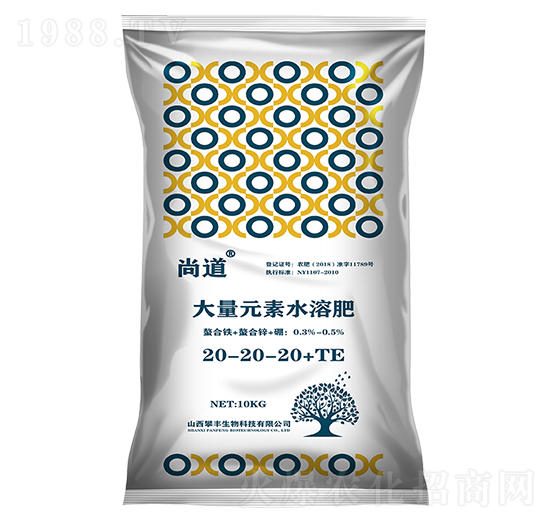 ����Ԫ��ˮ�ܷ�20-20-20+TE-�е�-���S����