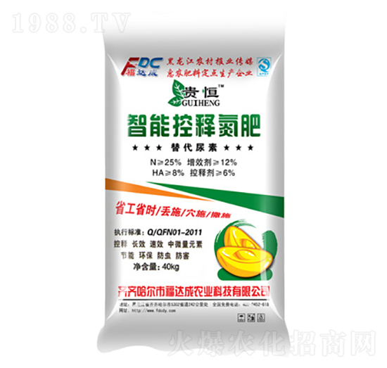 ���ܿ�ጵ���-�F��-���_��