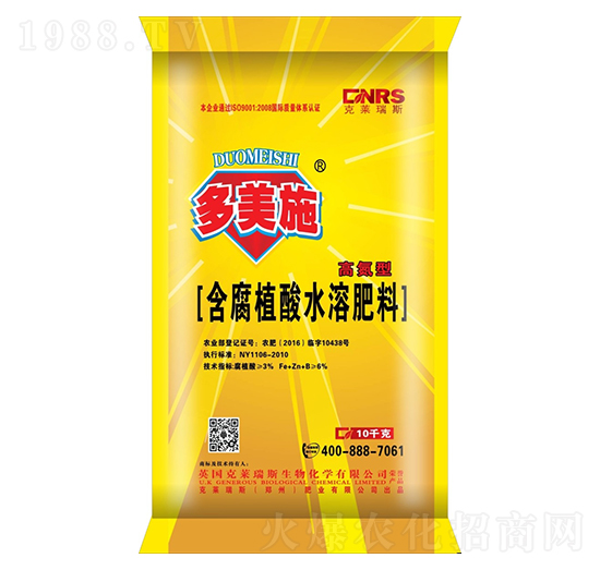 �ߵ��ͺ���ֲ��ˮ�ܷ�-���R��˹