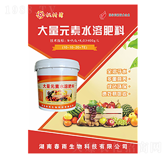 ����Ԫ��ˮ�ܷ�-��������