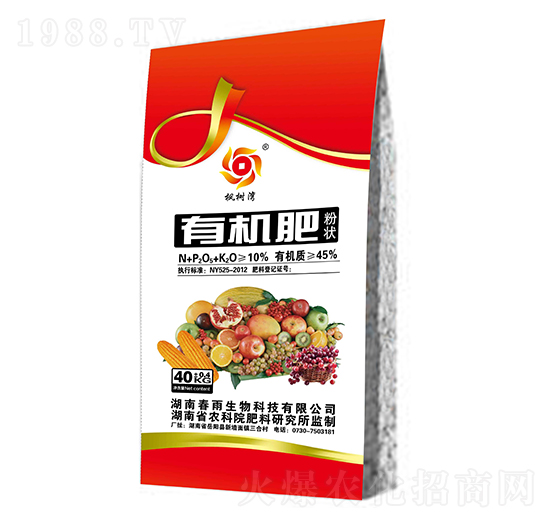 45%�ЙC�ʣ��۠-��������