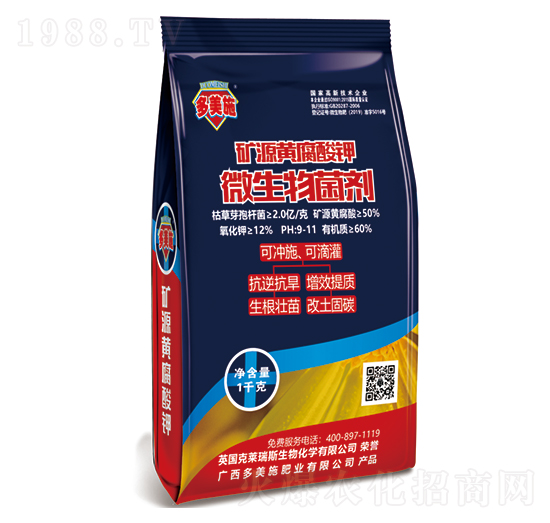 �VԴ�S�����-���R��˹