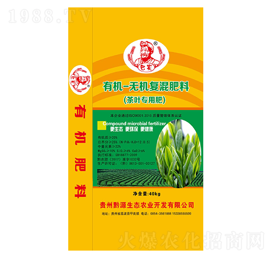 �ЙC-�o�C��(f��)����ϣ����~���÷ʣ�-�͌�-ǭԴ���B(t��i)