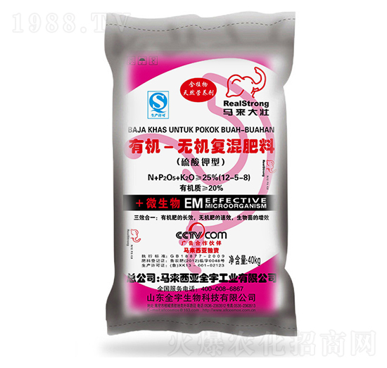 �ЙC(j��)�o�C(j��)��(f��)���12-5-8-�R�����-ȫ������