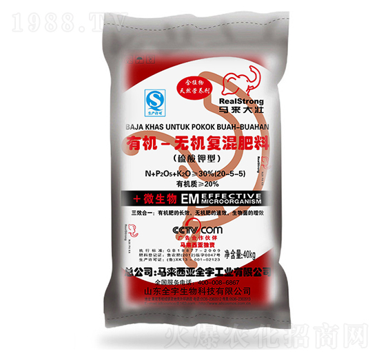 �ЙC(j��)�o�C(j��)��(f��)���20-5-5-�R�����-ȫ������