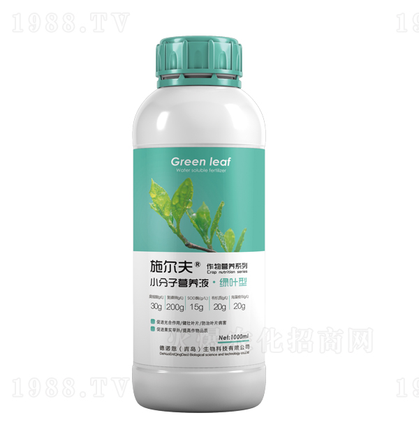 �G�~��С���ӠI(y��ng)�B(y��ng)Һ-ʩ����-���Z��