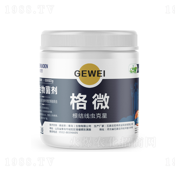 ���ξ��x���ܾ�-��΢-���Z��