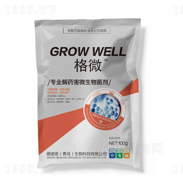 ���I(y��)��ˎ�����ܾ�-��΢-���Z��