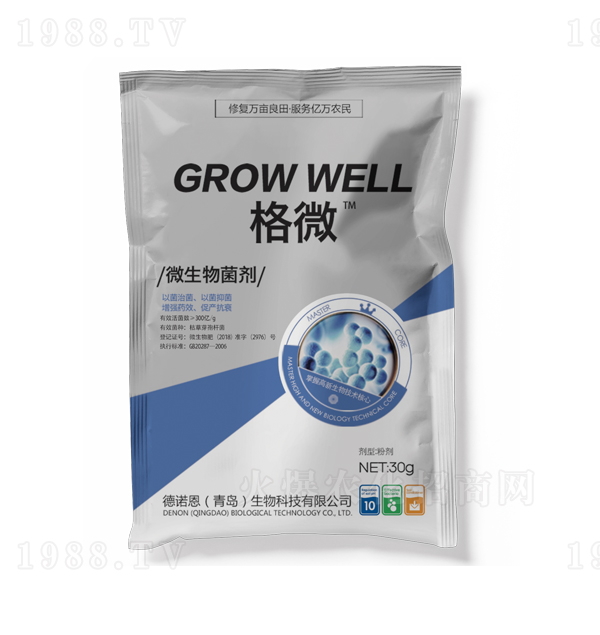 �������a(ch��n)�������ܾ�-��΢-���Z��