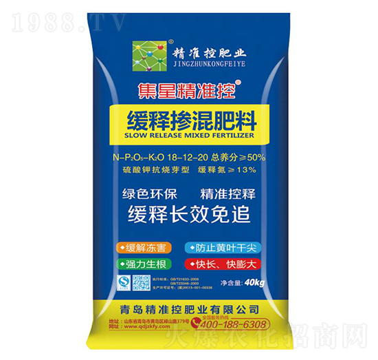 ��ጓ������18-12-20-���Ǿ��ʿ�