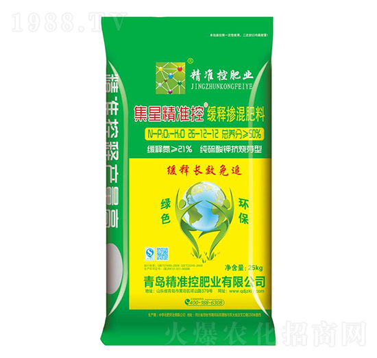 ������⛿���ѿ�;�ጓ������26-12-12-���Ǿ��ʿ�