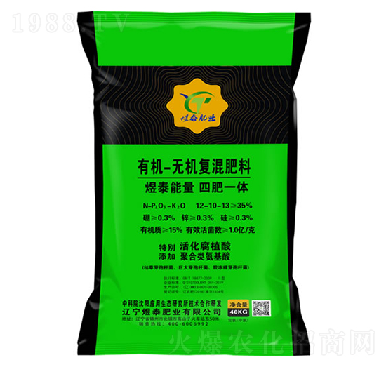 �ЙC(j��)�o�C(j��)��(f��)�����12-10-13-��̩�ʘI(y��)