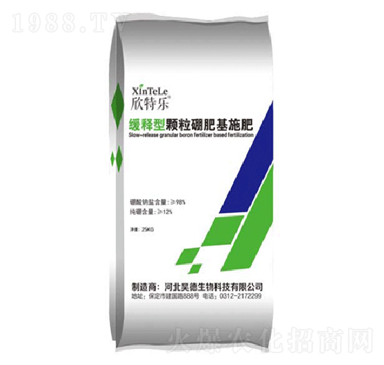 ������w����ʻ�ʩ��-껵�����