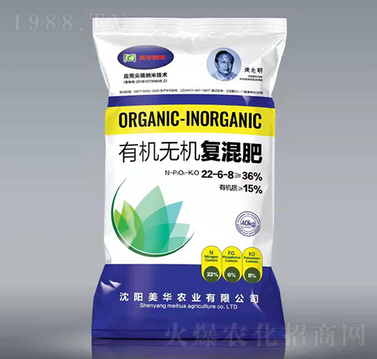 �ЙC(j��)�o(w��)�C(j��)��(f��)���22-6-8-���A�{��-���A�r(n��ng)�I(y��)