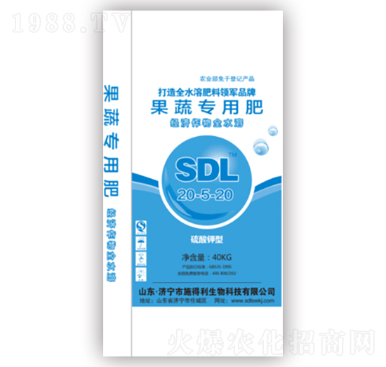 ���ߌ��÷�20-5-20-ʩ����