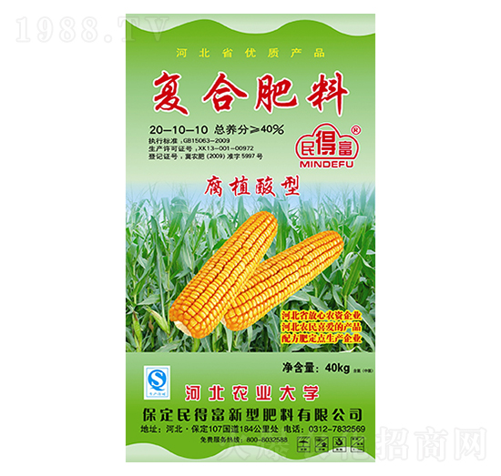 ��ֲ���͏�(f��)�Ϸ���20-10-10-��ø�