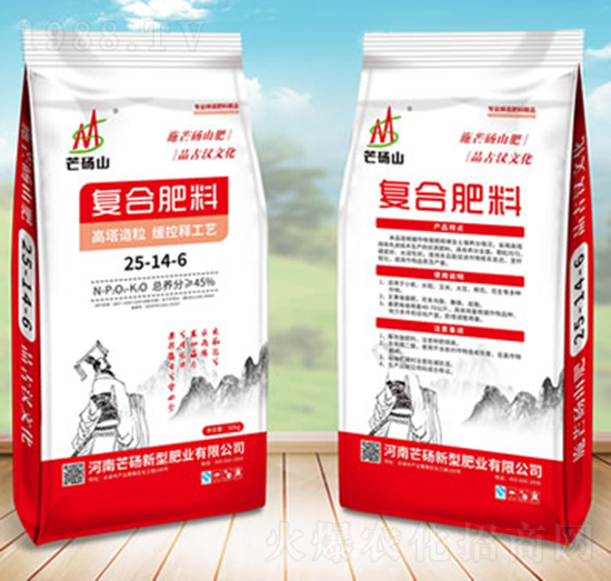 �ͺϷ���25-14-6-â�Xɽ-â�X�ʘI(y��)