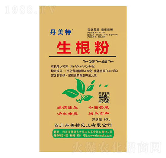 20kg������-������