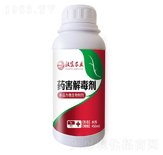 ˎ���ⶾ��-�h���r(n��ng)�I(y��)