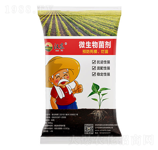 ΢����������A�����������磩-�h���r�I(y��)