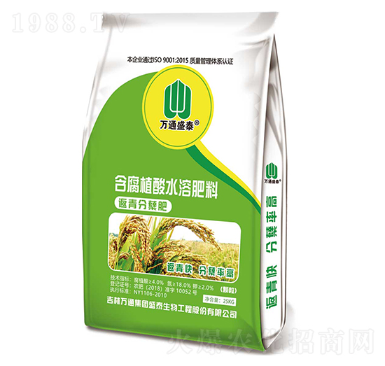 ����ֲ��ˮ�ܷ���-������Y��-�fͨʢ̩-ʢ̩����