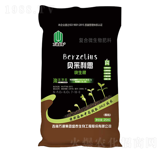 �ͺ�΢�������-ؐ����˼������-ʢ̩����