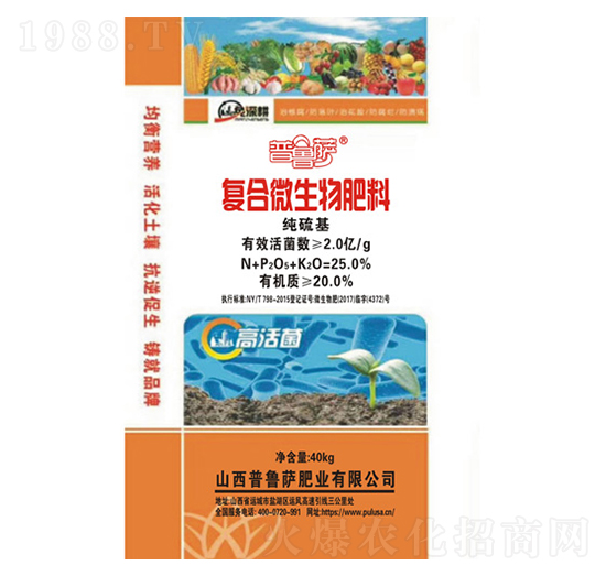 �ͺ�΢�������-�����_