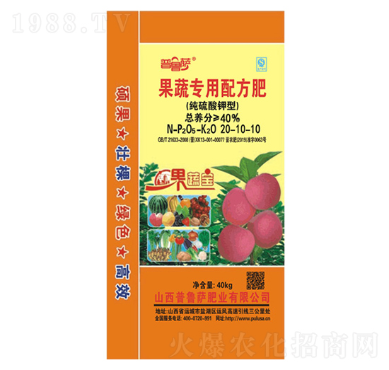 ��������͹��䌣���䷽��20-10-10-�����_