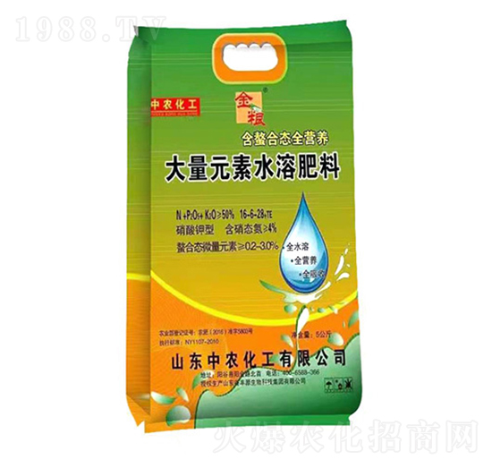 ����Ԫ��ˮ�ܷ���16-6-28+TE-���r(n��ng)����