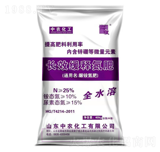 �LЧ��ጵ���-���r(n��ng)����