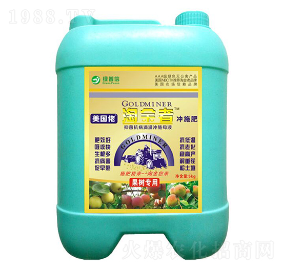 �Խ��߹��䌣�Û_ʩ��-�G����