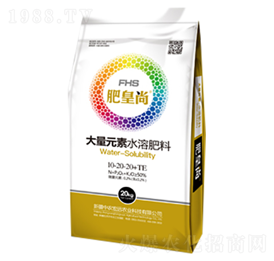 ����Ԫ��ˮ�ܷ�10-20-20+TE-�ʻ���-���r(n��ng)���h(yu��n)