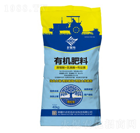 45%�ЙC(j��)����-���r(n��ng)���h(yu��n)