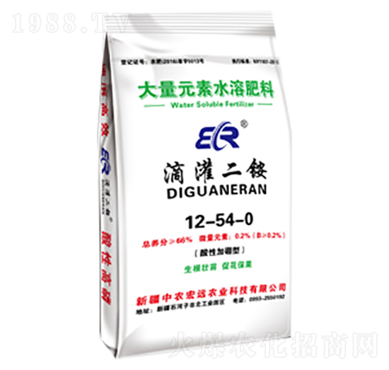 ���Լӏ�(qi��ng)�͵ι���@12-54-0-���r(n��ng)���h(yu��n)