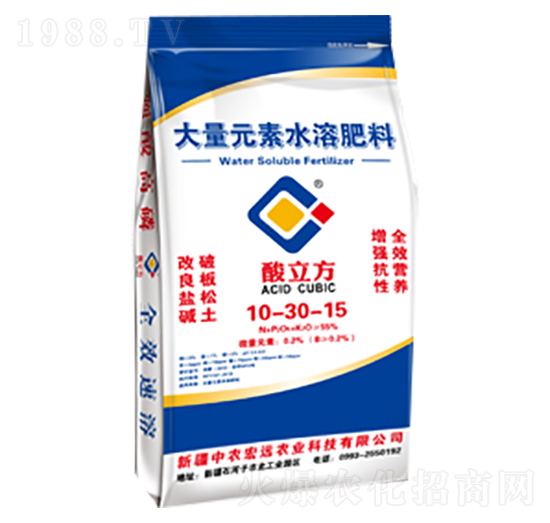 ����������Ԫ��ˮ�ܷ�10-30-15-���r(n��ng)���h(yu��n)