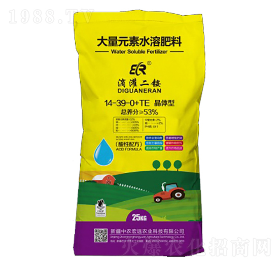 �ι���@14-39-0+TE-���r(n��ng)���h