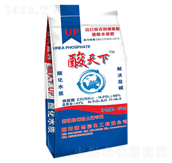 ������17-44-0-���r(n��ng)���h(yu��n)