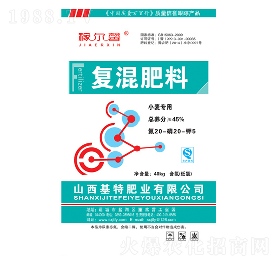 С�����Ï�(f��)�����20-20-5-�ڠ�ܰ-���طʘI(y��)