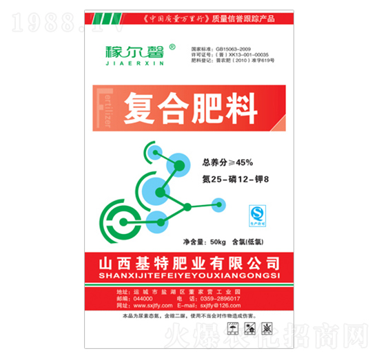 ��(f��)�Ϸ���25-12-8-�ڠ�ܰ-���طʘI(y��)