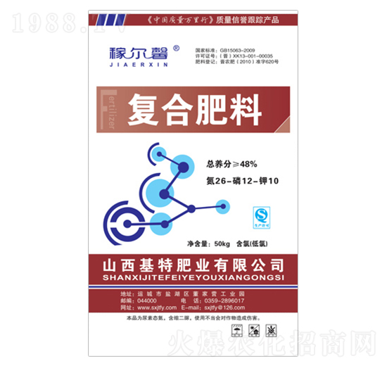 �ͺϷ���26-12-10-�ڠ�ܰ-���طʘI(y��)