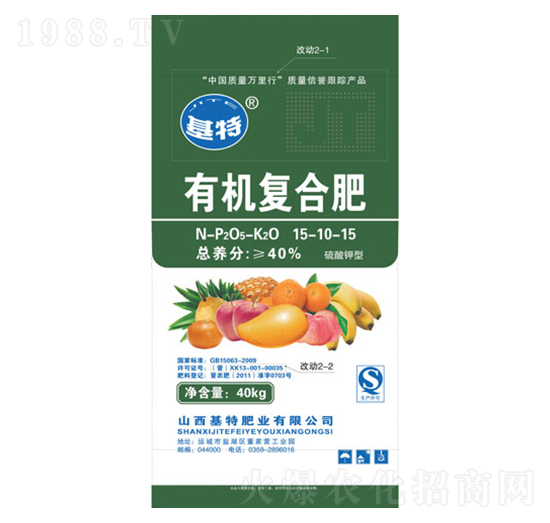 �ЙC��(f��)�Ϸ���15-10-15-���طʘI(y��)