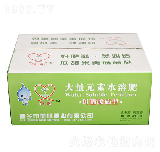 ���b�~�懊ʩ�ʹ���Ԫ��ˮ�ܷ�16-10-34+TE-���ķʘI(y��)