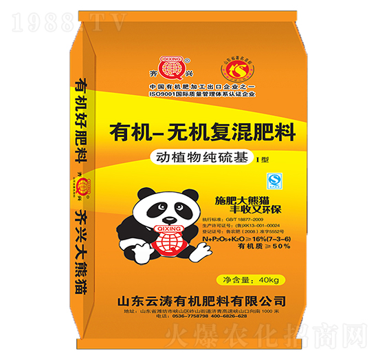 50%�ЙC-�o�C��(f��)�����7-3-6-�Ɲ�