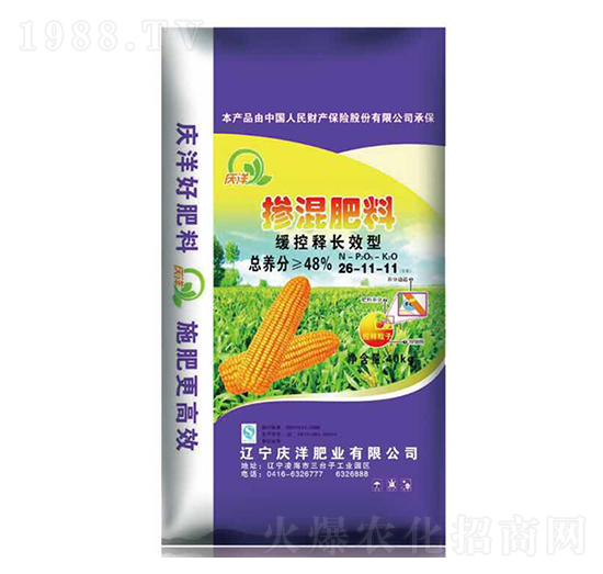 ������LЧ�͓������26-11-11-�c��ʘI(y��)