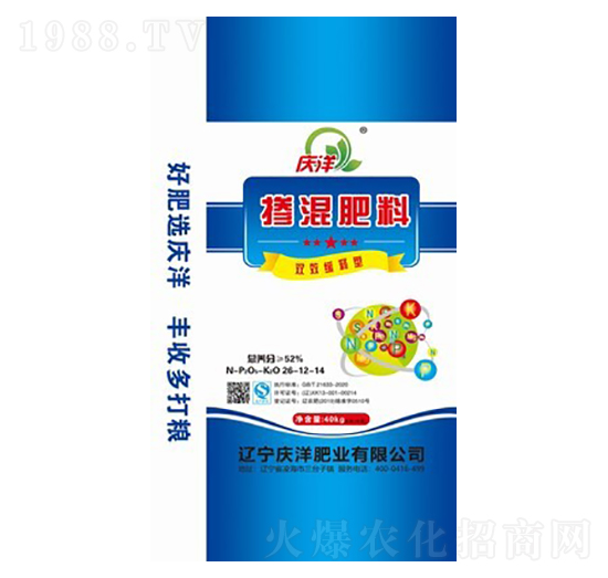 �pЧ����͓������26-12-14-�c��ʘI(y��)