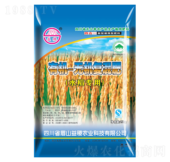 ˮ�������ЙC(j��)�o(w��)�C(j��)��(f��)���-���