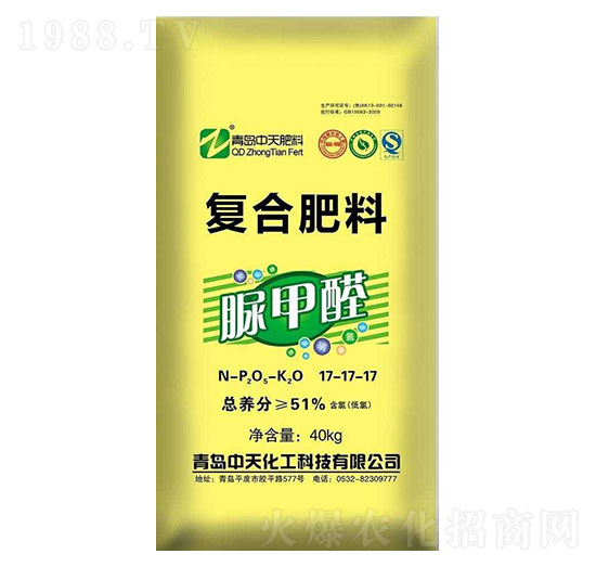 ���ȩ�ͺϷ���17-17-17-���컯��