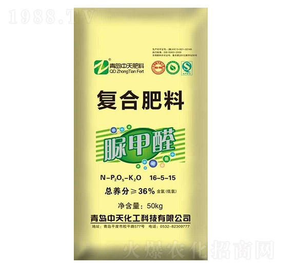 ���ȩ�ͺϷ���16-5-15-���컯��