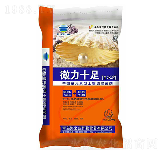 ȫˮ����΢��Ԫ�ط�-΢��ʮ��-��֮�{(l��n)